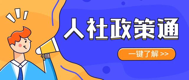 深圳市工信部投诉电话是多少(这些劳动维权渠道，你一定要知道！)