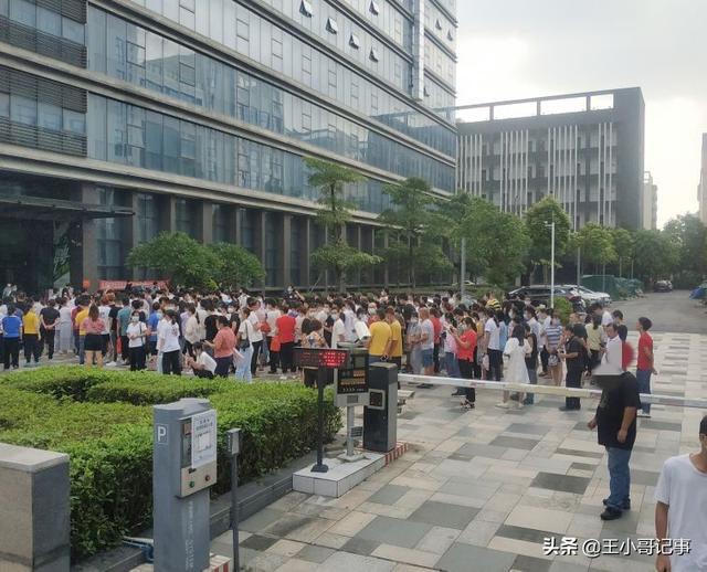 找工作做兼职工资日结(深圳某生物厂，今天又招了100多名日结工，15块钱一小时)