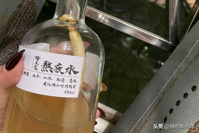 创业商机网(熬夜二字存在着怎么样的创业商机？)