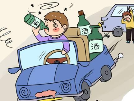 中华联合车险靠谱吗中华联合车险(中华联合车险怎么样？警醒司机朋友不要酒驾)