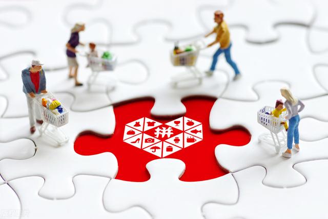 sku图是什么图 图片尺寸(拼多多平台为什么会显示sku过多？一度智信)