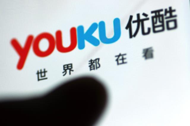 优酷是什么企业(没落优酷彻底掉队：抱阿里大腿、靠耽改续命，如今遇上抖音劲敌)
