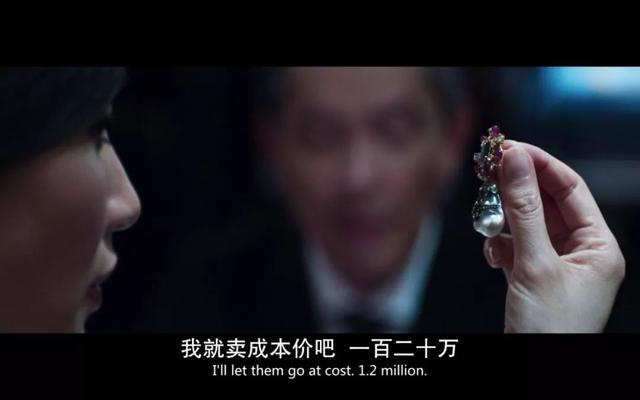 国内奢侈品网站(全球第一大奢侈品网站，开卖1000多万的珠宝)