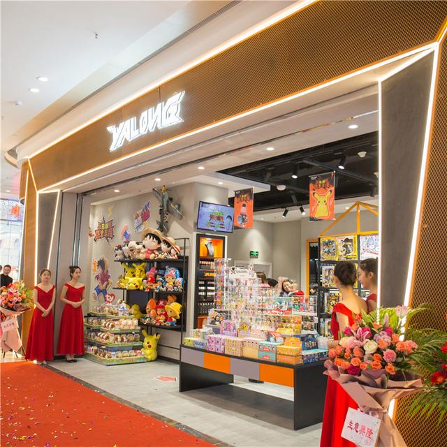 小商品百货加盟店排行榜(精品百货加盟店进货怎么选？有什么原则吗？)
