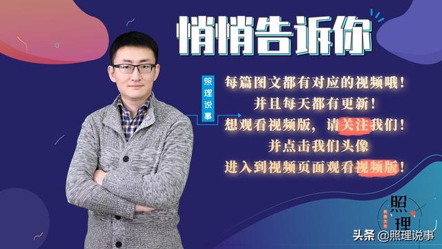 手机为什么验证码收不到(收不到验证码？你的手机可能被控制了！全国超500万只手机中招)