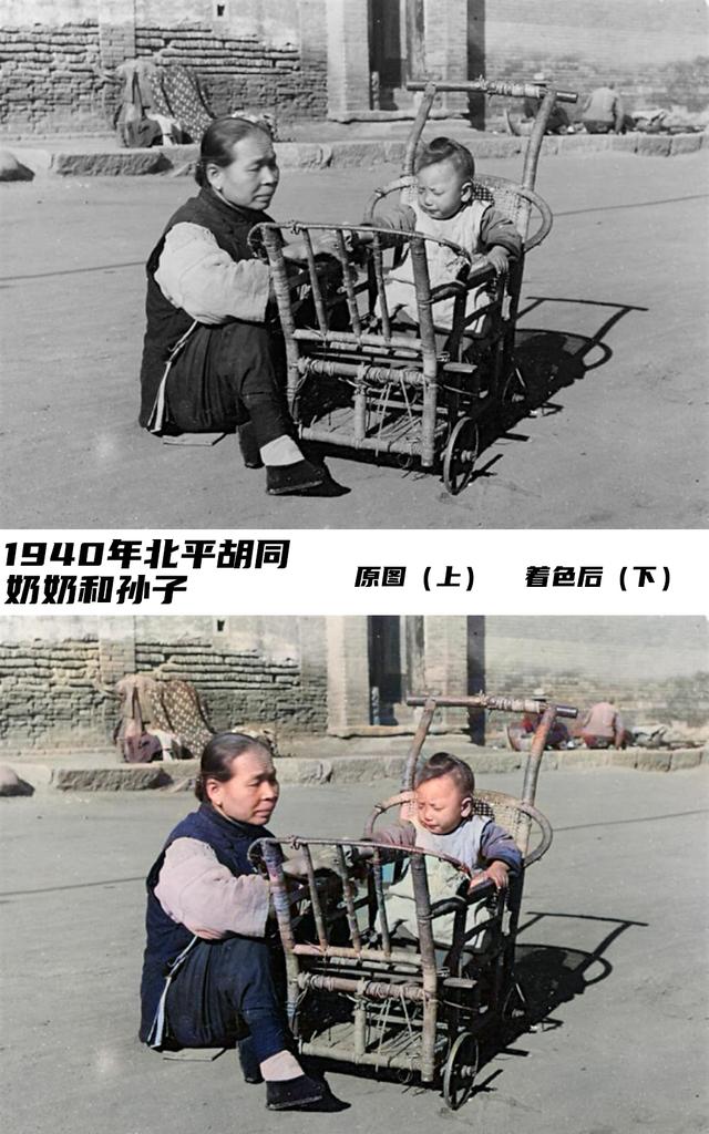 ai如何填充颜色不规则图形(利用智能AI技术为黑白照片填充色彩，那个年代的纯真惊艳了我)