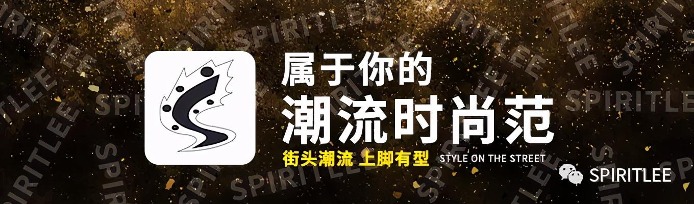 脚长24厘米是多少码(你知道自己是什么脚型吗？)