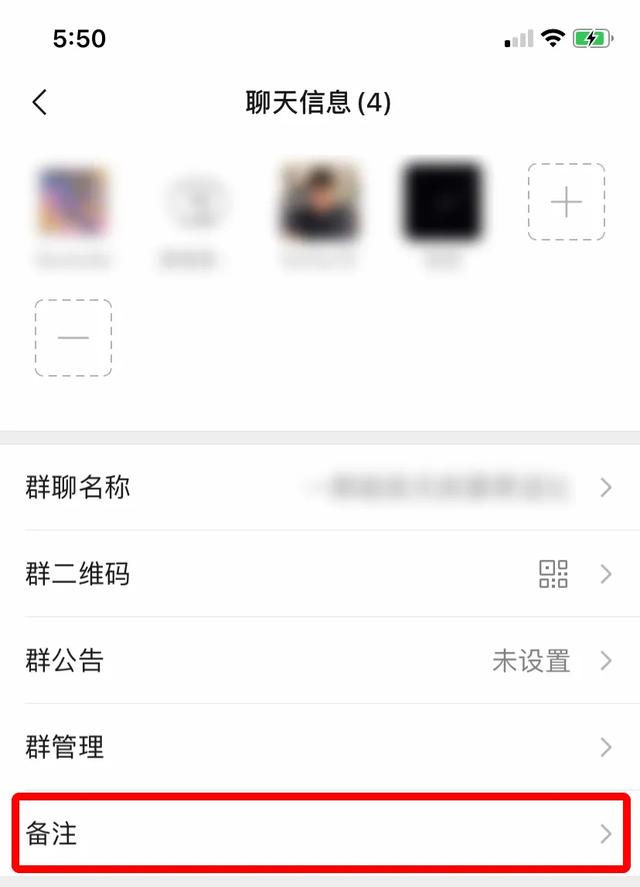 安卓怎么发朋友圈纯文字(微信惊现「空白朋友圈」？其实，这技巧十分简单)