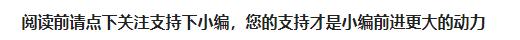农业银行卡自动扣款怎么取消(注意，微信绑定了银行卡，为何会自动扣款，原来是这个设置没关闭)