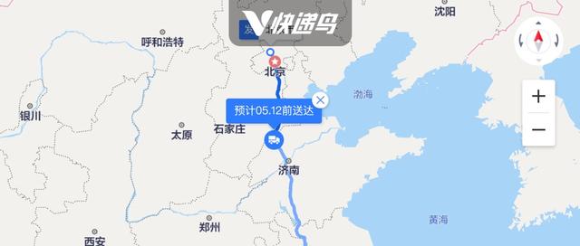 京东如何查看快递实时位置(快递查询一键升级轨迹地图，即刻拥有头部电商平台的服务能力)