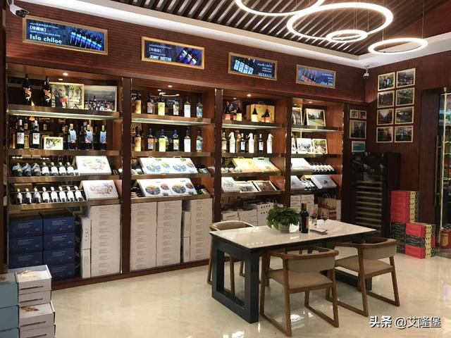 红酒怎样代理加盟(如何开一家红酒加盟店)