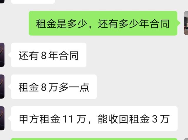 南宁店铺转让合作(广西南宁转让费500万，91间客房的锦江IU酒店转让，你有意向吗？)