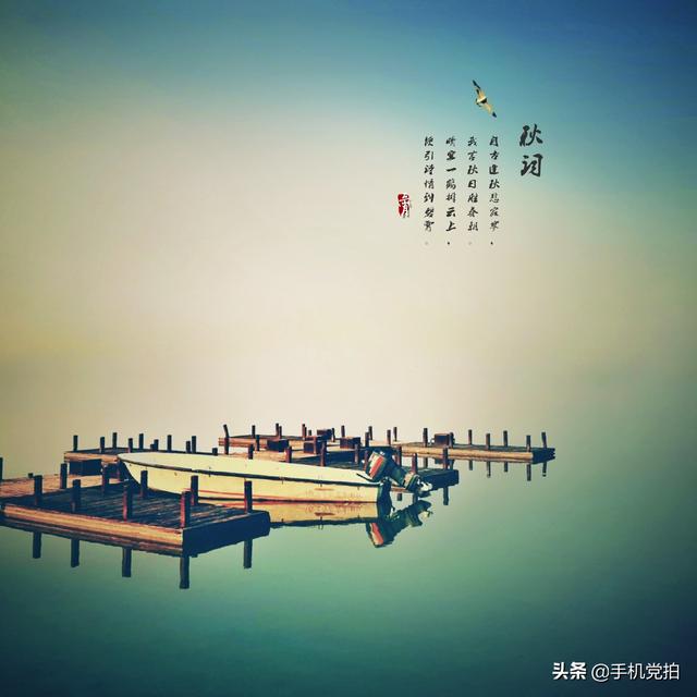 图片加水印在线制作免费版(给照片加水印｜教你手机制作2种“仿古小印章”，很国风)