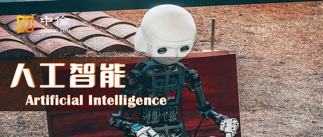 ai助手在医学应用上有着明显的优势(人工智能在互联网医疗领域的应用和合规风险分析)
