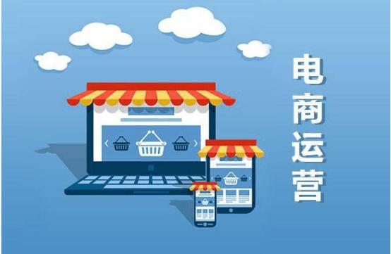 淘宝店铺流量少点击率多是什么(店铺有流量，但是为什么点击率和成交量少)