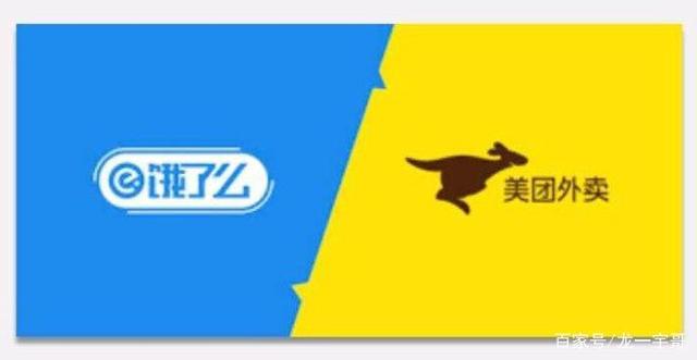 美团开店流程及费用标准(纯干货：教你药店如何入驻（美团、饿了么等）电商平台)