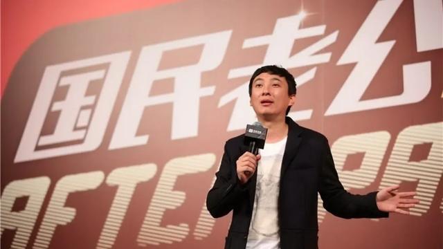 熊猫tv倒闭前一夜视频(熊猫TV破产拍卖，王思聪花了数十亿买的教训，我们不可不知)