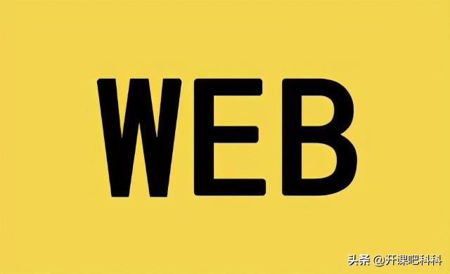 个人怎么做微信小程序游戏(从0到1教你搭建微信小游戏项目)