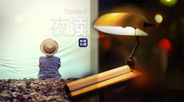 自我介绍(这样的自我介绍，学到了)