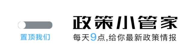 阿里巴巴营业执照可以变更吗(营业执照大变！国家刚通知)