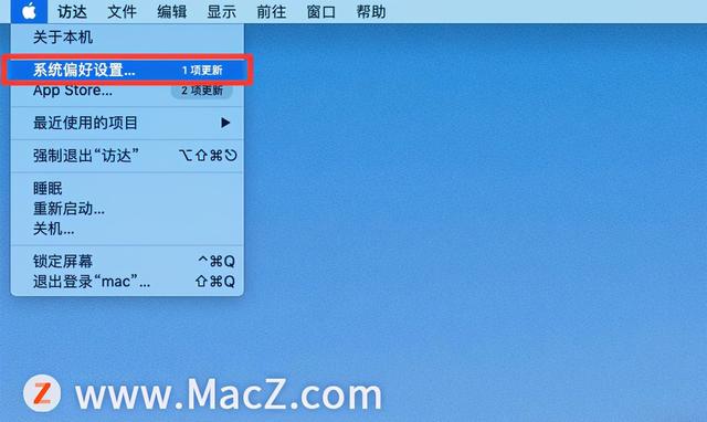 苹果电脑自动锁屏怎么取消(苹果Mac如何移除开机密码或屏幕锁定密码？)