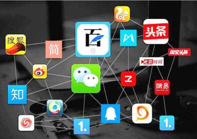 手机赚钱平台正规排行榜(自媒体5大平台，手机操作都能赚钱，一天赚300元，值得收藏)