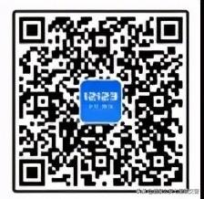 手机交车辆违章罚款(“交管12123”手机APP交通违法自助处理操作手册)