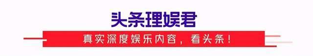 金靖综艺(王源、金靖靠手链藏情侣信息，影视剧的编剧们真该学这档综艺)