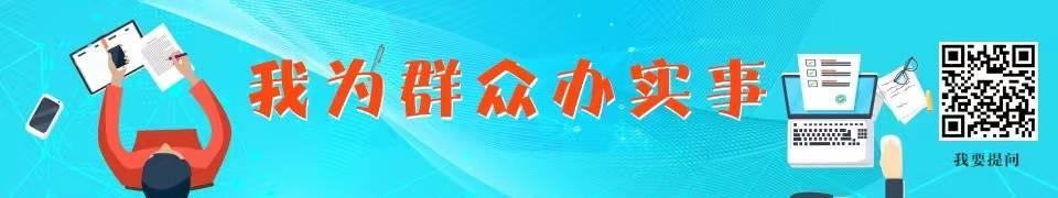 居住证婚育证明怎么写(「问答」外省市户籍在上海孕前检查，如何办理流动人口婚育证明？)