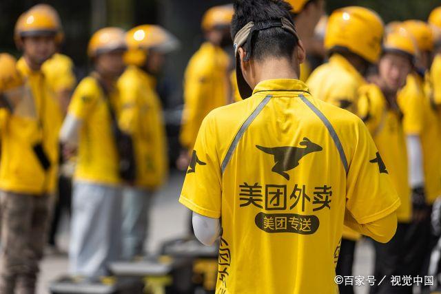 面馆上美团外卖需要什么条件(美团要求外卖小哥注册个体工商户，不注册还能接单吗？)