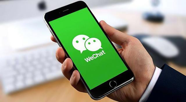 怎么把微信语音转发(微信可以转发语音消息了，附教程)