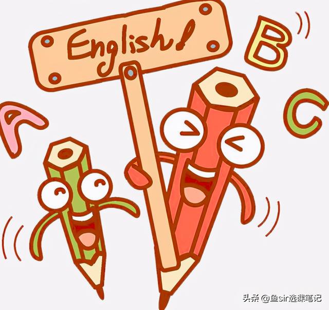 瓜瓜龙英语电脑版(字节跳动的瓜瓜龙英语怎么样？采访完2位孩子家长，给你3点忠告)