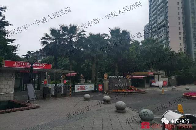 淘宝司法拍卖网络平台(【司法拍卖】12套房产，即将开拍！)