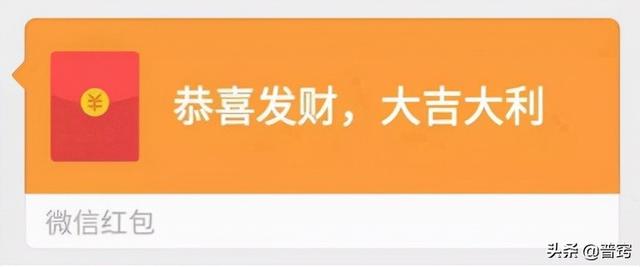 微信交易记录删除了还能查到吗(教你怎么查询删掉的红包和转账记录)