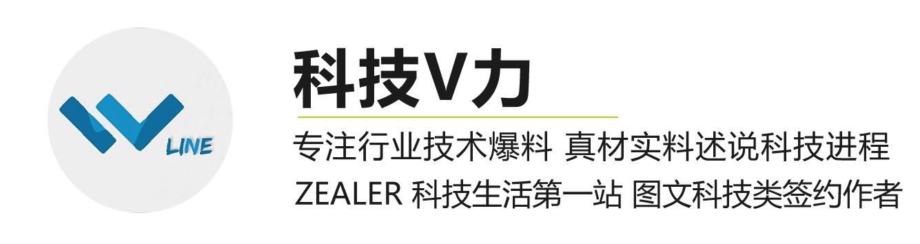 米物蓝牙双模键盘说明书(米物蓝牙双模键盘使用体验：不仅颜值高，这些亮点同样值得称赞)