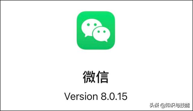 微信使用技巧(微信隐藏的6个实用小技巧，教你如何真正用好微信)