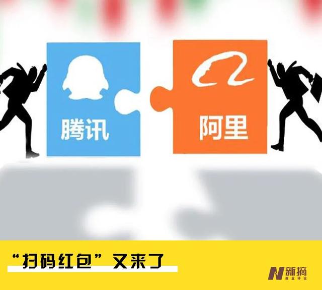 淘宝淘金币兑换红包(疯狂的支付宝扫码红包)