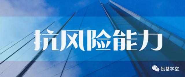 比余额宝好的理财产品(有哪些比余额宝更好的理财方式？)