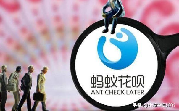 千牛卖家怎么开通花呗付款方式(淘宝店铺怎么开通花呗支付？)