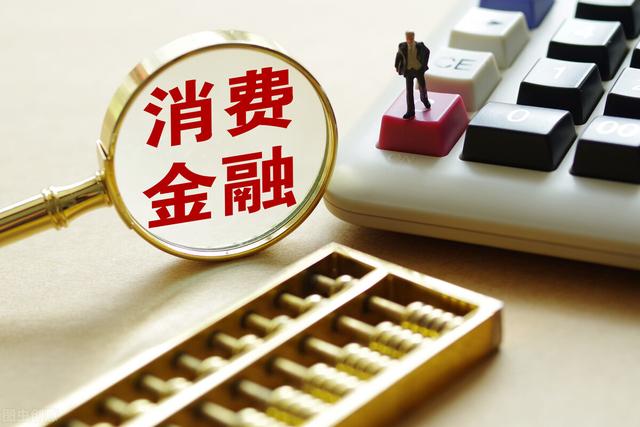 个体注册营业执照需要什么资料(个体工商户营业执照需要的材料和流程-广西老账人)