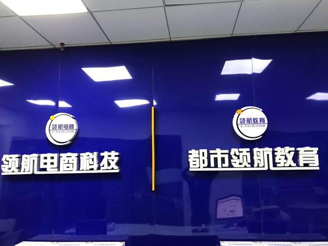 网店美工实训(东莞黄江淘宝美工实战班，只需学会这8个点就厉害了！)