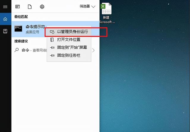 怎么看自己笔记本配置(怎么查看电脑配置win10配置信息，win10配置查看教程)