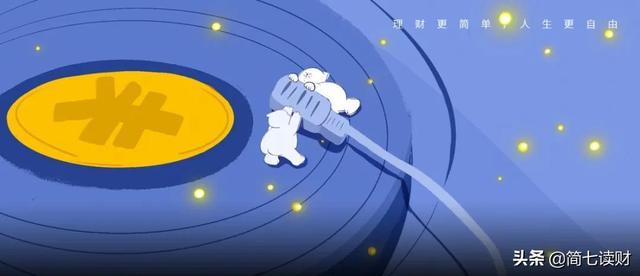 2011年做什么生意比较赚钱(今天花230块，悟了一个暴利生意)