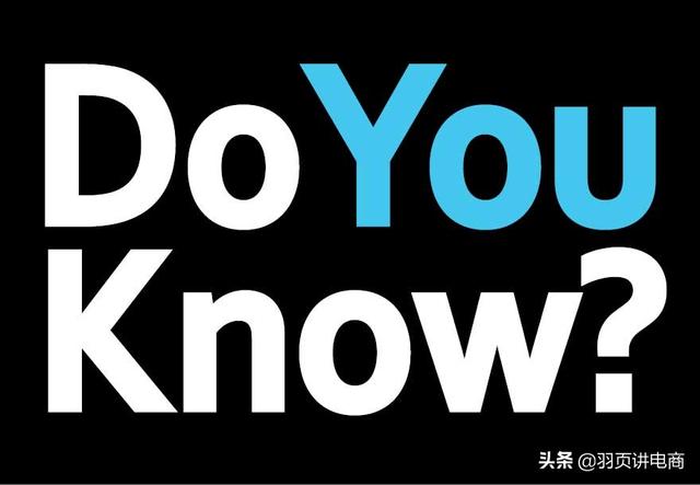 小黄车怎么上架自己的产品(抖音小店和小黄车都有什么区别，这些你都知道了吗？)