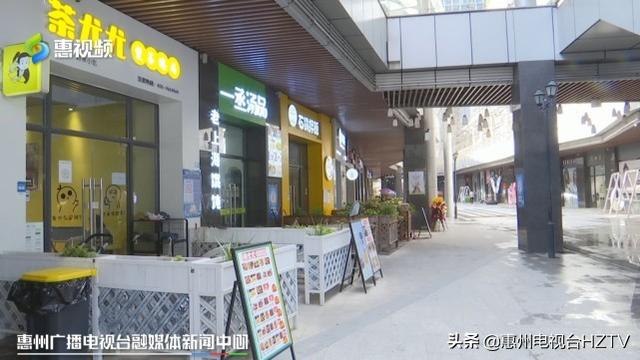 店铺不存在了还能退款吗(惠州：找中介转让店铺 四个月没成交能要求退款吗？)