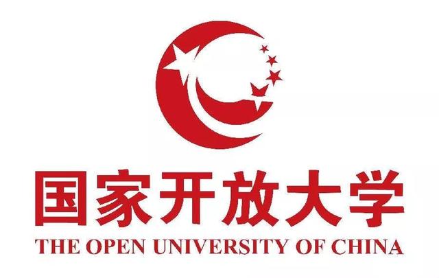 中国教育网学历查询系统(国家开放大学专本科，免试入学，学信网可查)