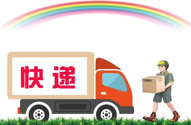 申通物流单号和快递单号的区别(批量追踪申通在途信息，并分析到站延误的单号)