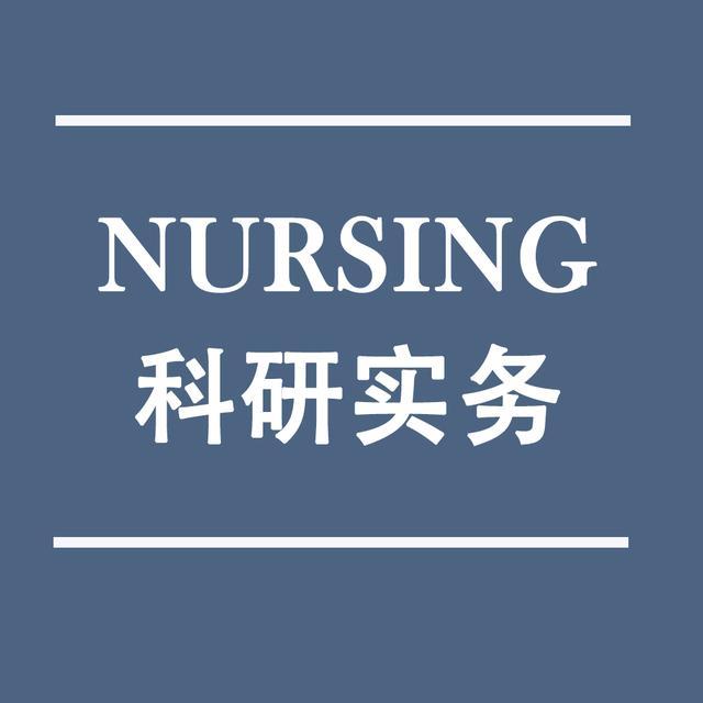 谷歌学术搜索怎么用:「科研实务」谷歌学术搜索实用方法