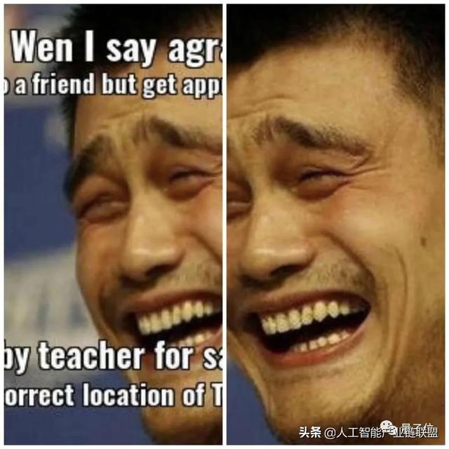 怎么制作动态表情包配文字(表情包AI生成器：识别人脸情绪，自动配文字)