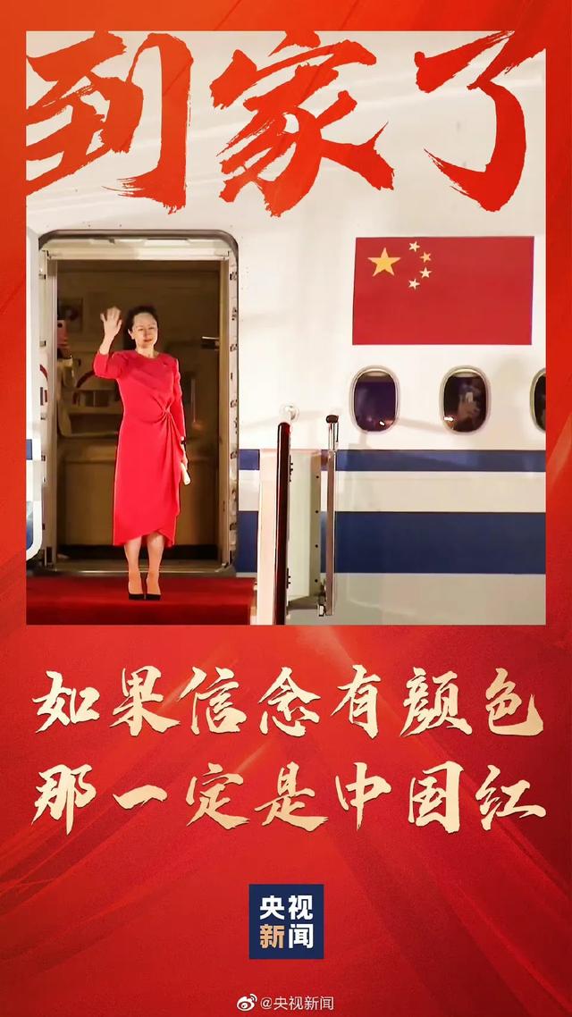 后盾作文600字(祖国是我们最坚强的后盾)